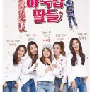 하숙집 - 남구 분포로 115 | 하숙집