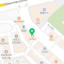 햄치과의원 이미지