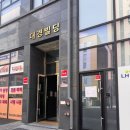 별내동 네일 준네일에 다녀온 솔직 후기
