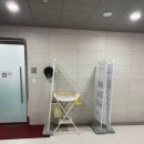 장수인오메가생선구이 | 가족 외식 추천, 명지 생선구이맛집 오메가 4인 모듬정식 솔직 후기