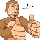 공작마을_성일아파트 이미지
