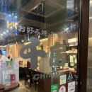 크리스탈 호텔 이미지