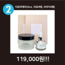 제이제이팩