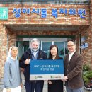 성이시돌복지의원 이미지