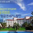 AJ커머스 네이버블로그