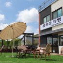 삼선산점빵 네이버블로그