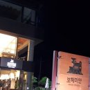 커피숍1107