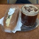 우리집 똥강아지 | 자궁내막 용종수술(폴립 수술) 후 1일차-7일차까지 후기