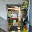 김포가마솥24시해장국 네이버블로그