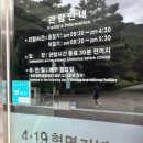 석수역 2번출구(서울방향 역사쪽) | [서울 강북구 가볼한만곳] 4.19민주묘지 역사 탐방과 관람 포인트