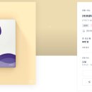 디자인이루다 이미지