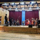 우주베기스탄 국립 심포니 오케스트라 공연 이미지