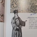 온나라리치 이미지