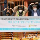 군포시늘푸른노인복지관 이미지