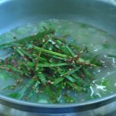 부산양지탕 이미지