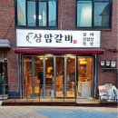 미성광고기획 이미지
