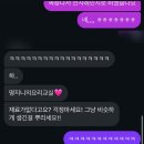 만듦 - 구미시 인동35길 33 | 만듦