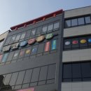 유일당구클럽 이미지