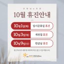 굿모닝치과 이미지