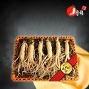 인삼 - 부산진구 중앙대로783번길 23 | 인삼