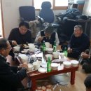 선동마을회관 이미지