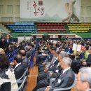 진안군노인회관 이미지