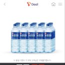 리리텔레콤 이미지