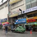 안경과사람들 솔직 후기, 남대문시장 안경점 안경 가벼운 티타늄테 추천