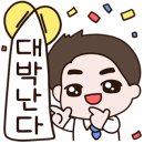 아이스팡팡아이스크림할인점