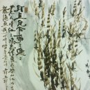 김영기치과의원 이미지