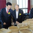 남원시노인복지회관 이미지