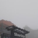 Silver Star Mountain Resort, Vernon 이미지