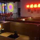 전포여관 부천현대점 이미지