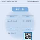 퓨전디자인