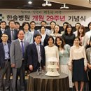 한솔 이미지