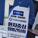 더보이스 이미지