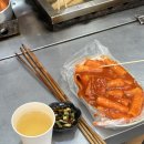 남해주택1067 | 남해 &#34;남해주택 1067&#34; 숙소 내돈내산 후기