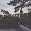 청현 이미지