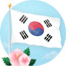 고슴도치/치산치수 이미지