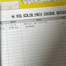 진도카센타
