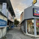 삼보판매점 이미지