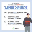 하양읍내 이미지