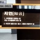 변호사이상문법률사무소 - 고양시 일산동구 중앙로 1193 | 변호사이상문법률사무소