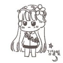 신나PC방 이미지