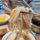 안녕리 만두전골 이미지