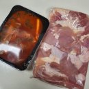 인영식품 네이버블로그