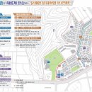 운천축산 이미지