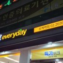 노원-상계-2039 이미지