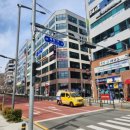 후동앞뜰공원 앞 이미지