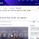 (유)오리진 이미지